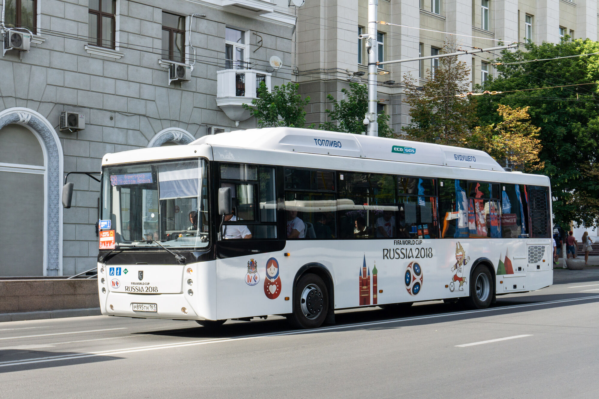 Bus nelle strade di Mosca